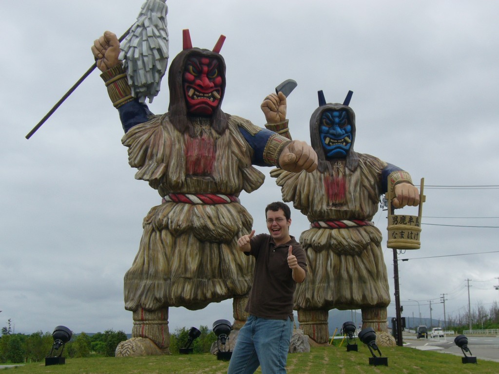 Study Abroad in Japan, Oga Penninsula, Namahage Demons